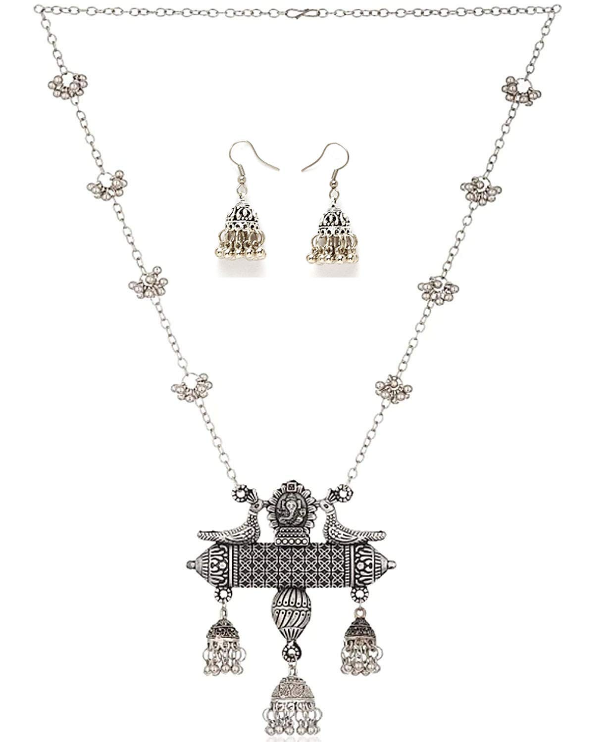 Shining Diva Fashion Latest Stylish Design Fancy Oxidised Silver Afghani Chain Pendant Earrings Necklace Jewellery Set for Women (Silver) (12013s) by VintaVool Shining Diva Fashion Latest Stylish Design Fancy Oxidised Silver Afghani Chain Pendant Earrings Necklace Jewellery Set for Women (Silver) (12013s) by VintaVool